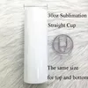 Персонализированные Sublimation DIY 20oz 30oz Skinny Tumbler белый пустой утечка доказательства воды с крышкой и соломенными кружками для подарка партии 211013