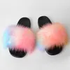 Popchrio Summer Faux Fur Slides Indoor Furry Slippers for Women Best Plush Fluffy Slippers Flat Sandals Outdoor Raccoon Q0508