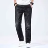 Jeans Summer Men's Loose Straight Tube Plus Fat Size Pants Thin Elastic Casual Fashion