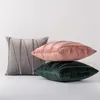 Soft Velvet Striped Cushion Covers Nordic Throw Pillows Cover Cases Decorative Pillowcases For Home Sofa Seat Chair 210317