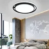 거실 천장 조명 식당 침실 램프 현대 대기 천장 LED 북유럽 천장 가벼운 아크릴 램프 그늘 어둡게