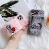 Custodie per telefoni in peluche con fiori dolci e dolci invernali per iPhone 12 13 Pro Max 11 XR XS X 8 7 Plus Cover morbida soffice