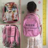 13 calowy niestandardowy obraz Nazwa Przedszkola Backpack Dzieci Torby Szkolne Chłopcy Dziewczyny Bookbag Dinosaur Dzieci Toddler Backpack Torba X0529