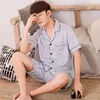 Obszarka Mężczyźni Pajama Zestawy szorty Sleep Fair Men Suit Solid Pajamas swobodne krótkie jedwabne piżamie męskie piżamie śpiącego mężczyzn Summer T200813