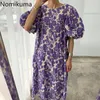 Nomikuma Sommer Neue O Neck Puff Sleeve Kleid Frauen Casual Lose Blumen Gedruckt Kleider Weibliche Koreanische Vintage Vestidos 3c176 210302