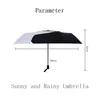 新しい防風トラベル傘サンシェード紫外線ギフトパラソル女性と男のコンパクトポータブル折りたたみ雨傘