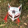 Grand masque de renard Kitsune peint à la main pour cosplay, masques traditionnels japonais Kabuki Halloween