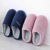 anti slip floor slippers