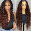 OMBRE BROWN DEEP KINKY CURLY U PART BARD 100 ٪ Virgin Hish Hair Indian Remy 250ddensity 30 chaise