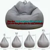 Lazy Sofa Cover Bean Bag Lounger Chair Seat Мебель для гостиной без наполнителя Beanbag Bed Pouf Puff Couch Tatami 210723