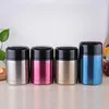 Custom name 304 stainless steel thermos lunch box for food with containers Vacuum Flasks Thermoses thermo mug thermocup 210809