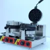 Cabeças duplas comerciais giram a máquina Baker Waffle fácil de operar a fabricante de bolacha elétrica