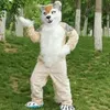 Stage Performance Fox Dog Mascot Costume Halloween Christmas Fancy Party Cartoon Character Outfit Suit Adult Women Men Dress Carnival Unisex Adults