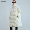 Janveny Long Puffer Jacket Women Winter Fluffy 90% White Duck Down Coat Turn-Down Collar Zipper Female Feather Clothing 211216