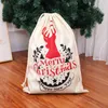 Grand sac à dos en lin imprimé 65x47cm, sac cadeau pour cadeaux de fête, sacs à bonbons de noël, décorations