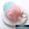 Fur Pom Pom Cream Keychain Keyring Holder Cover Women Bag Charms Ornaments Pendant Jewelry Accessories Factory price expert design Quality Latest Style Original