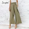 Solid color high waist wide leg pant Loose casual summer pants trousers Classic ruffled soft long female bottoms 210706