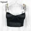 YojoceliセクシーパーティークラブChian Camis Top Satin Padded All Match Vest 210609