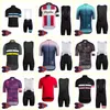 2021 RAPHA team Cycling Short Sleeves jersey shorts set Bike Wear Summer Tops Breathable Quick -Dry Clothes U20042011