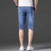 Moda Mens rasgado Calças de Jeans Short Marca Roupa Bermuda Verão Calções de Algodão Respirável Denim Shorts Masculino 210720