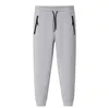 Men's casual sports pants outdoor loose student 210715