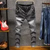 Jeans de couleur Pure pour hommes, pantalons décontractés respirants, doux et confortables, tissu élastique mince, pantalons simples pour hommes 278I