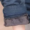 Прибытие зимние теплые джинсы женщины утолщены флисовые тощие гарема брюки брюки эластичные талии джинсовые плюс размер C1504 21129