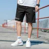 Sommar Mäns Strand Shorts Tryckt Kläder Mode Japansk Stil Polyester Mens Casual Shorts Bermudas Hombre Storbrusta 4XL 210601