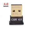 USB Bluetooth 5.0 PC 컴퓨터 스피커 용 Dongle 어댑터 무선 송신기 Bluetooth4.0 EDR 미니 음악 오디오 수신기 APTX