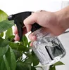 プラスチック製の散水装置の再使用可能な植物の花スプレーボトルの理髪の噴霧器のヘアサロンツールアクセサリー250ml