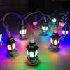 Strings LED Plastic Lantern Light Colorful 10 Pendant String Lights Ramadan Arab Festival Ornament Home Decoration