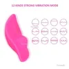 Oeufs télécommande oeuf vibrant usure invisible G Spot stimulation clitoridienne vibrateur jouet sexuel masturbation femme adulte produit pour 18 1124