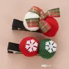 Kids Kerstfeest Haaraccessoires Kinderen Snowflake Pompon Kerstharen Clip Princess Hoofdtooi Baby Meisjes Bow Barrette D189