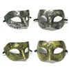 Masques de fête antiques brunis pour hommes, masque de bal masqué vénitien argent/or