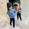 Giacche Ragazze Autunno Moda Denim Abbigliamento per bambini Monopetto Risvolto Perline Casual Bambina Primaverile Capispalla Girly