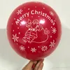 Globo de látex de Navidad grueso de 12 pulgadas, árbol de Navidad de Papá Noel, muñeco de nieve, globo de colores impreso, juguete para niños, decoración de fiesta de Navidad XVT1195
