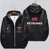 Autumn and Winter F1 Racing Team Plus Fleece