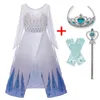 Girl's Dresses Princess Costume Halloween Carnival Cosplay Chidlren Girls Dress Up Wedding Birthday Party Kids For Size 4-10T