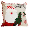 Federa per cuscino Fodere per cuscino natalizi Stampa squisita Natale per decorazioni per la casa per feste 46x46 cm TB Vendita