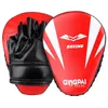 Usine entière 2 PCS Kick Gants De Boxe Pad Punch Cible Sac Hommes MMA PU Karaté Muay Thai Combat Sanda Formation Adultes Enfants 200 H