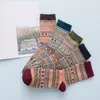 Men's Socks Support OEM Folk-Custom Wholesale Wool Design Men