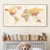 Mapa do mundo decorativo arte da parede imagem moderna cartazes e impressões pintura em tela quadros estudo escritório sala decoração casa decor6893155