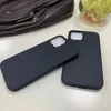 Carbon Fiber Soft TPU Phone Cases For Iphone 14 13 12 Pro MAX 11 XR XS X 8 Samsung S22 S21 Ultra Note 20 A02S A14 A32 5G A12 M31S A21S A13 Vertical Silicone Mobile Cover