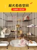 Cat Carriers,Crates & Houses Super Wide Platform Cage Villa Barrier-free Play Large Free Space Indoor House Luxury Gate