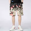 Design Running Shorts Män Andningsbara Drawstring Casual Korta Byxor Sport Mens Shorts Bomull Lös Skateboard Strand Shorts H1210