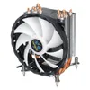 CPU Cooling Fan 12cm 6 Copper Tubes 3 Wires Single Air Cooler RGB Light Fixed Radiator