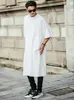 Summer short-sleeved Korean men's long t-shirt over the knee white big money in half-sleeve loose 210629