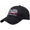 President Trump 2024 Election Baseball Cap Make American Great Ball Caps Trump 2024 Letters Unisex Sun Hat Visor H31JCZW