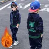 男の子の服は春の秋の子供のカジュアル厚いベルベットパーカー+ズボン2個のトラックスーツのための赤ちゃんの男の子のスポーツスーツの服服x0802