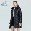 parka di marca di alta qualità prodotti di abbigliamento femminile inverno caldo giacca imbottita da donna di media lunghezza GWD6I 210923